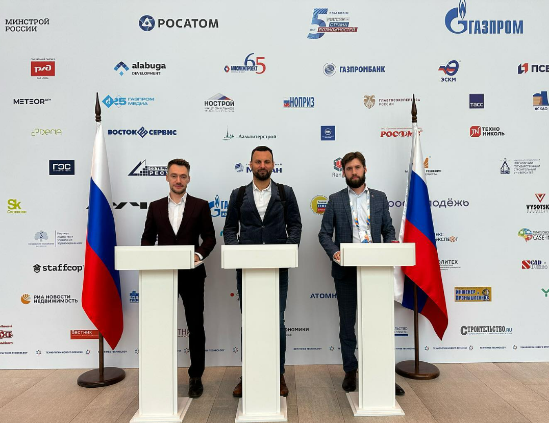 Победили в международном строительном чемпионате в Санкт-Петербурге